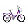 Велосипед детский Stels Flyte 16 Z010 (2023), фото 6