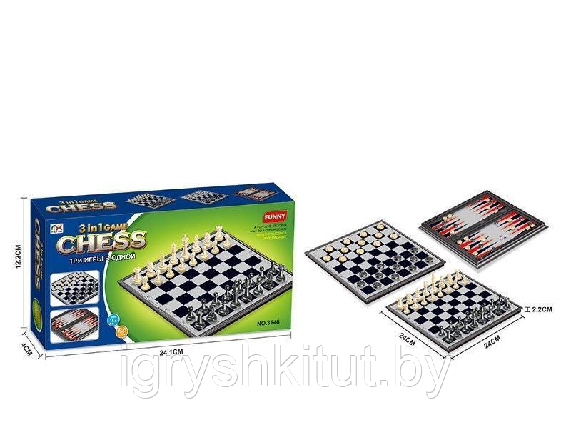 Настольная игра магнитные «Шахматы. Шашки. Нарды» CHESS 3 в 1 - фото 1 - id-p224693963