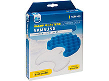 Фильтр поролоновый для пылесоса Samsung FSM-09 (DJ97-00847E, DJ97-00847A), фото 3