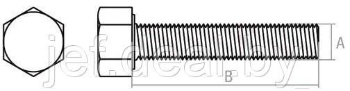 Болт М8х80 мм шестигранный цинк (20 кг) STARFIX SM-15533-20 - фото 3 - id-p207490288