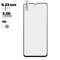 Защитное стекло "LP" для телефона Xiaomi Redmi 10A Thin Frame Full Glue с рамкой 0,33 мм 2,5D 9H (черное)