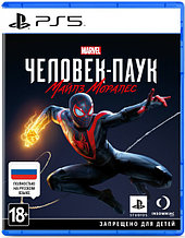 Игра MARVEL Человек-Паук: Майлз Моралес для PlayStation 5