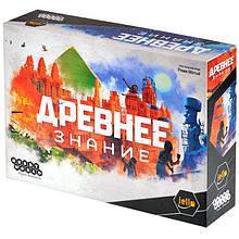 Древнее знание. Настольная игра