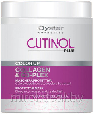 Маска для волос Oyster Cosmetics Cutinol Plus Color Up Mask - фото 1 - id-p224699471