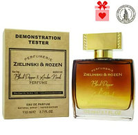 Тестер Арабский Zielinski & Rozen Black Pepper & Amber,Neroli | 110 ml