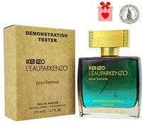 Тестер Арабский Kenzo L'Eau Par Pour Homme | 110 ml