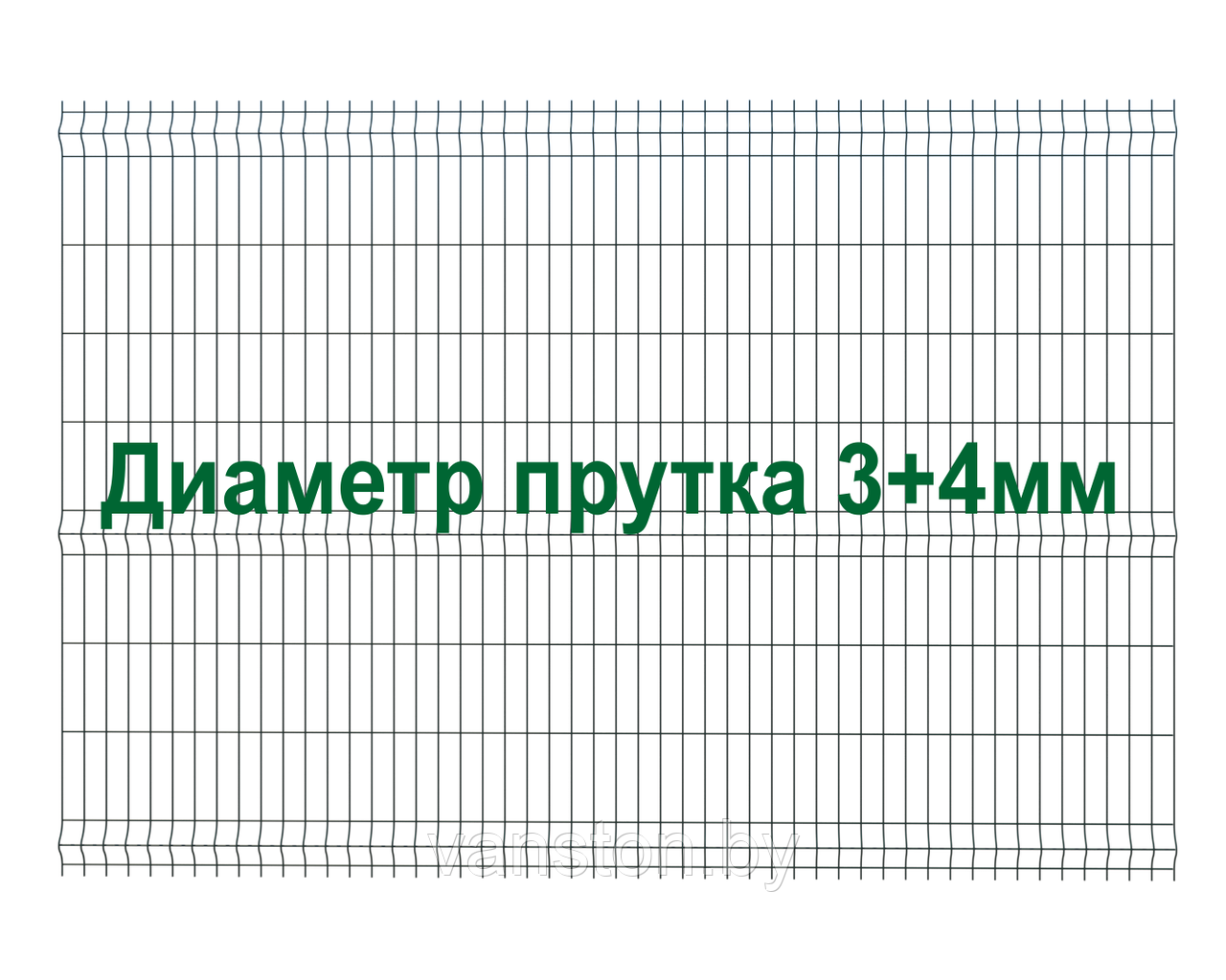 Секция забора 3Д, серия "Город", 1730мм*2500мм (В*Д) - фото 1 - id-p104539090