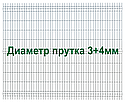Секция забора 3Д, серия "Город", 2030мм*2500мм (В*Д), фото 2