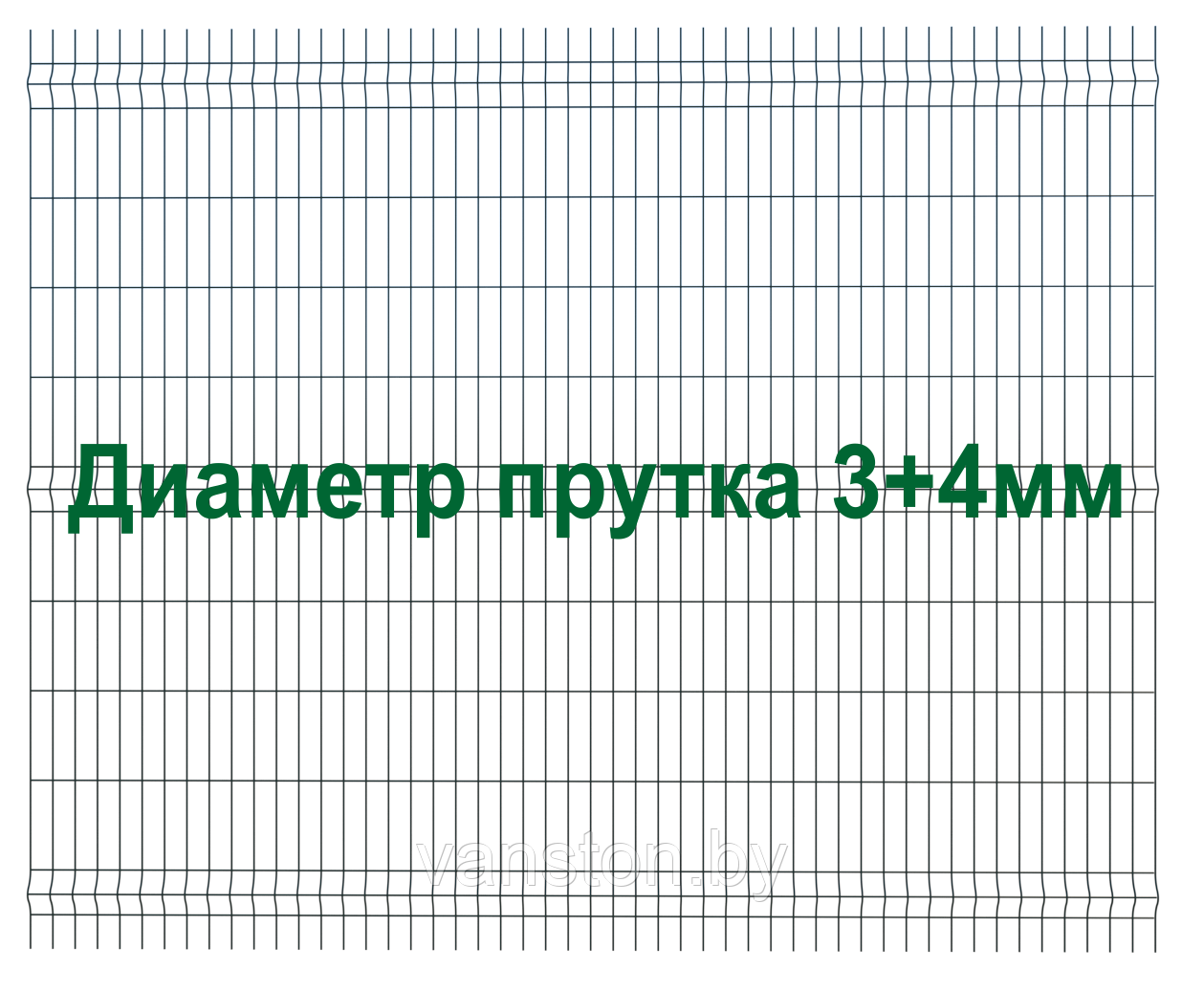 Секция забора 3Д, серия "Город", 2030мм*2500мм (В*Д) - фото 1 - id-p104539236