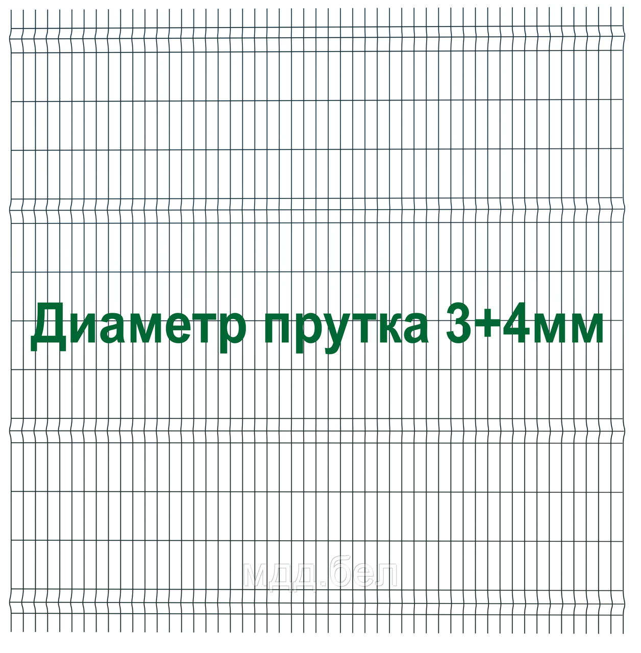 Секция 3Д забора, 2530мм*2500мм (В*Д), тип "Город"