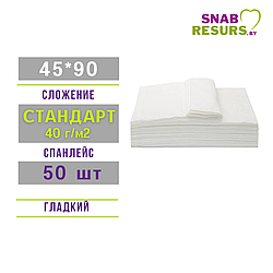 Полотенце 45*90, СТАНДАРТ non-stop, 50шт, гладкий