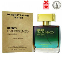 Тестер Арабский Kenzo L'eau Par Pour Femme | edp 110 ml