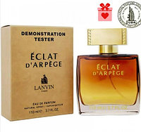 Тестер Арабский Lanvin Eclat D`Arpege | edp 110 ml