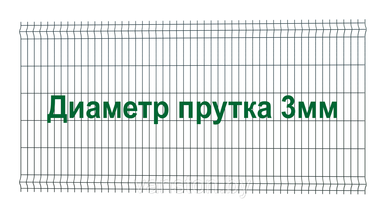 Секция забора 3Д, серия "Город ЛАЙТ", 1230мм*2500мм (В*Д) - фото 1 - id-p224700747