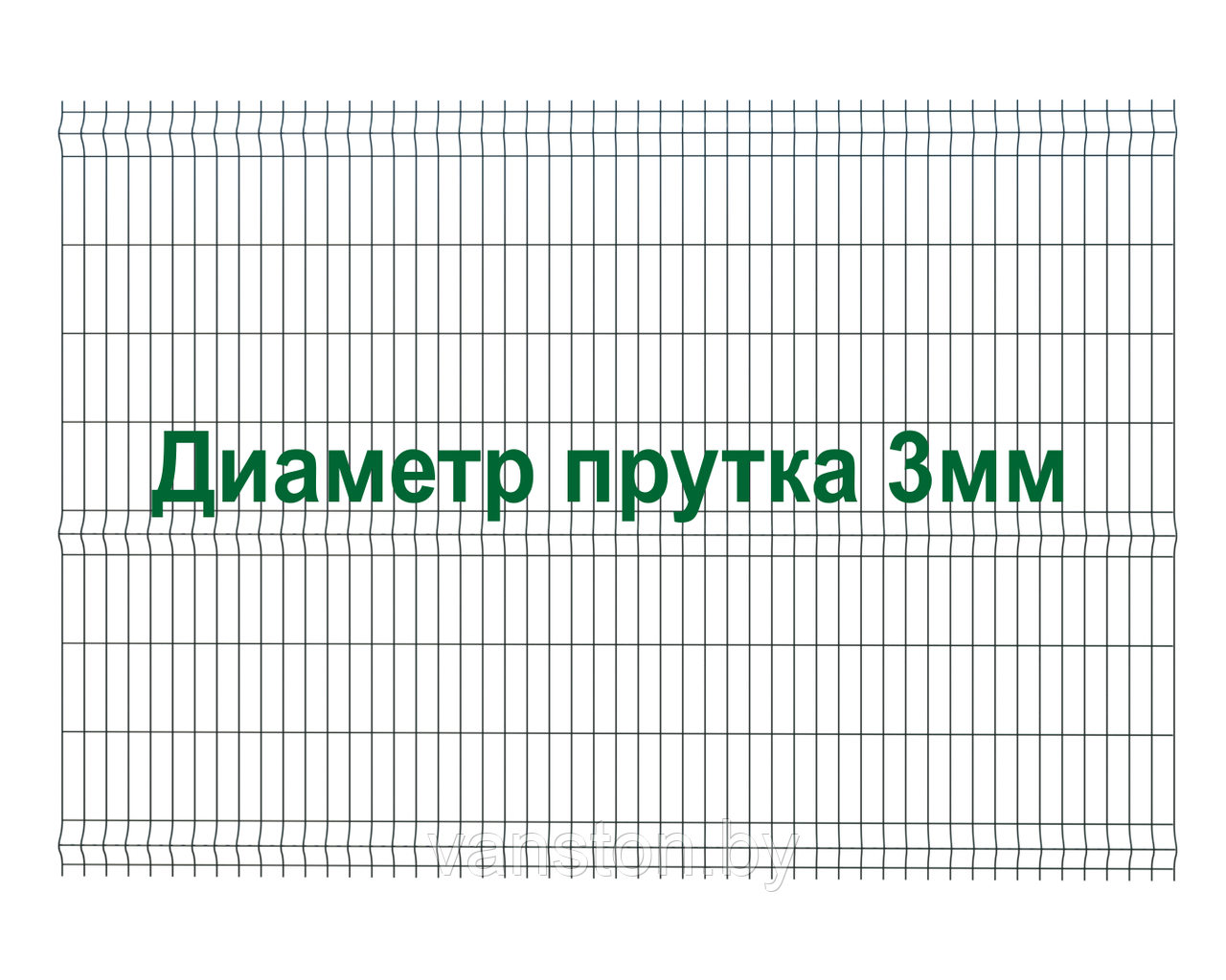 Секция забора 3Д, серия "Город ЛАЙТ", 1730мм*2500мм (В*Д)