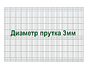 Секция забора 3Д, серия "Город ЛАЙТ", 1730мм*2500мм (В*Д), фото 2