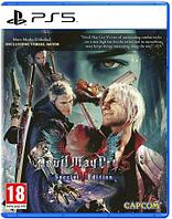 Devil May Cry 5 Special Edition для PlayStation 5 / DMC 5 ПС5