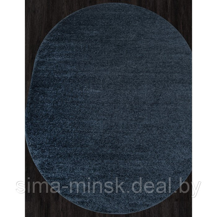 Ковёр овальный Makao s600, размер 80x150 см, цвет f.blue - фото 2 - id-p224701441