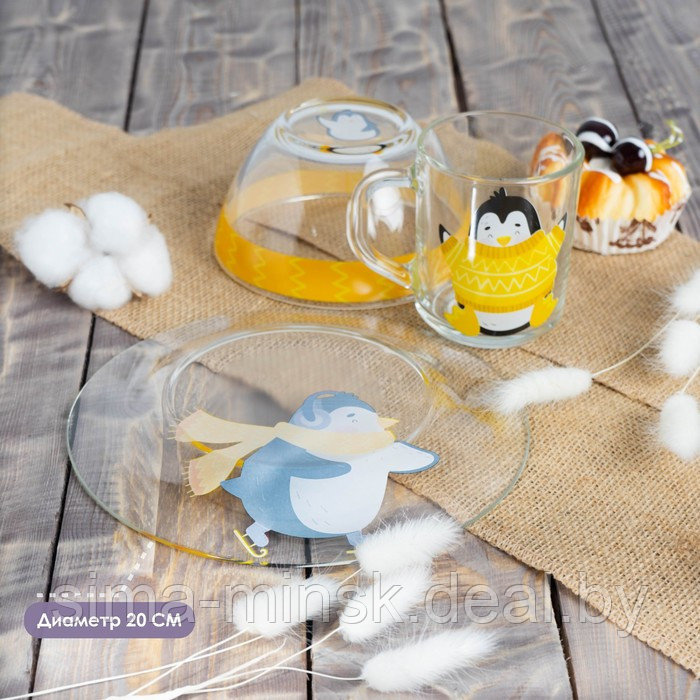Набор детской посуды Доляна «Пингвинёнок», 3 предмета: миска 450 мл, тарелка d=20 см, кружка 200 мл - фото 5 - id-p224703293