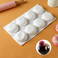 Форма силиконовая для выпечки и муссовых десертов KONFINETTA «Пуэнти», 30×18×3 см, 8 ячеек, ячейка 6,6×6,6×3