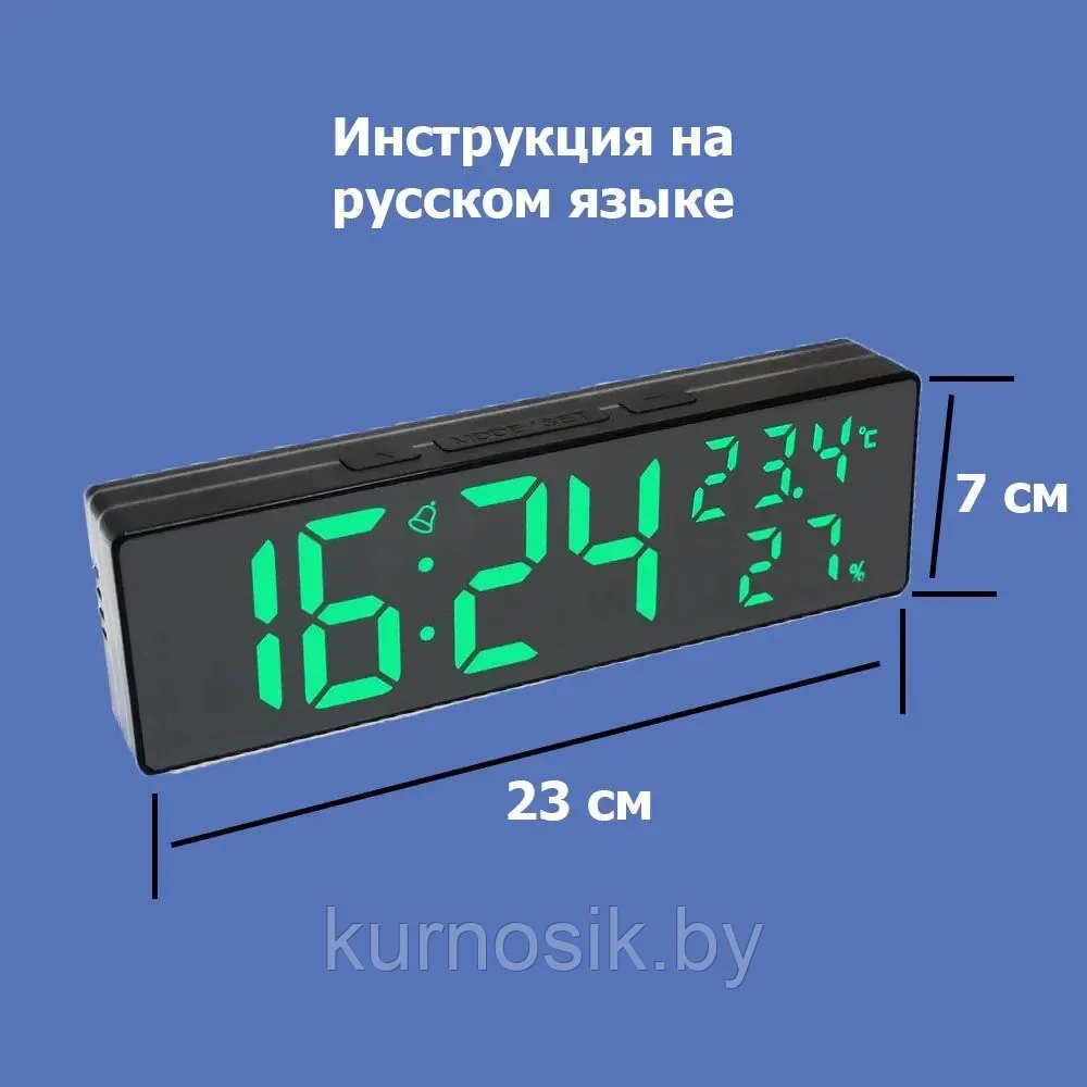 Часы настенные Космос, черный корпус, зеленые цифры, DX-001 - фото 5 - id-p224706130