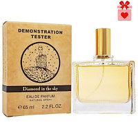 Тестер ОАЭ Haute Fragrance Company Diamond in the Sky | edp 65 ml