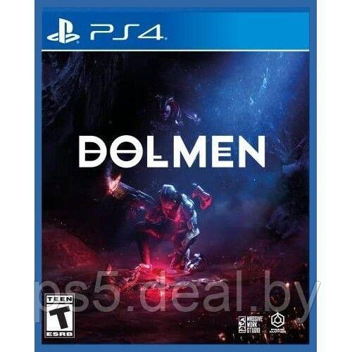 Sony Dolmen для PlayStation 4 / Долмен ПС4 - фото 1 - id-p224706267