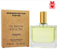 Тестер ОАЭ Hermes Un Jardin Sur Le Nil | edp 65 ml