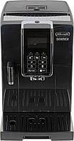 DeLonghi ECAM350.55.B Кофемашина