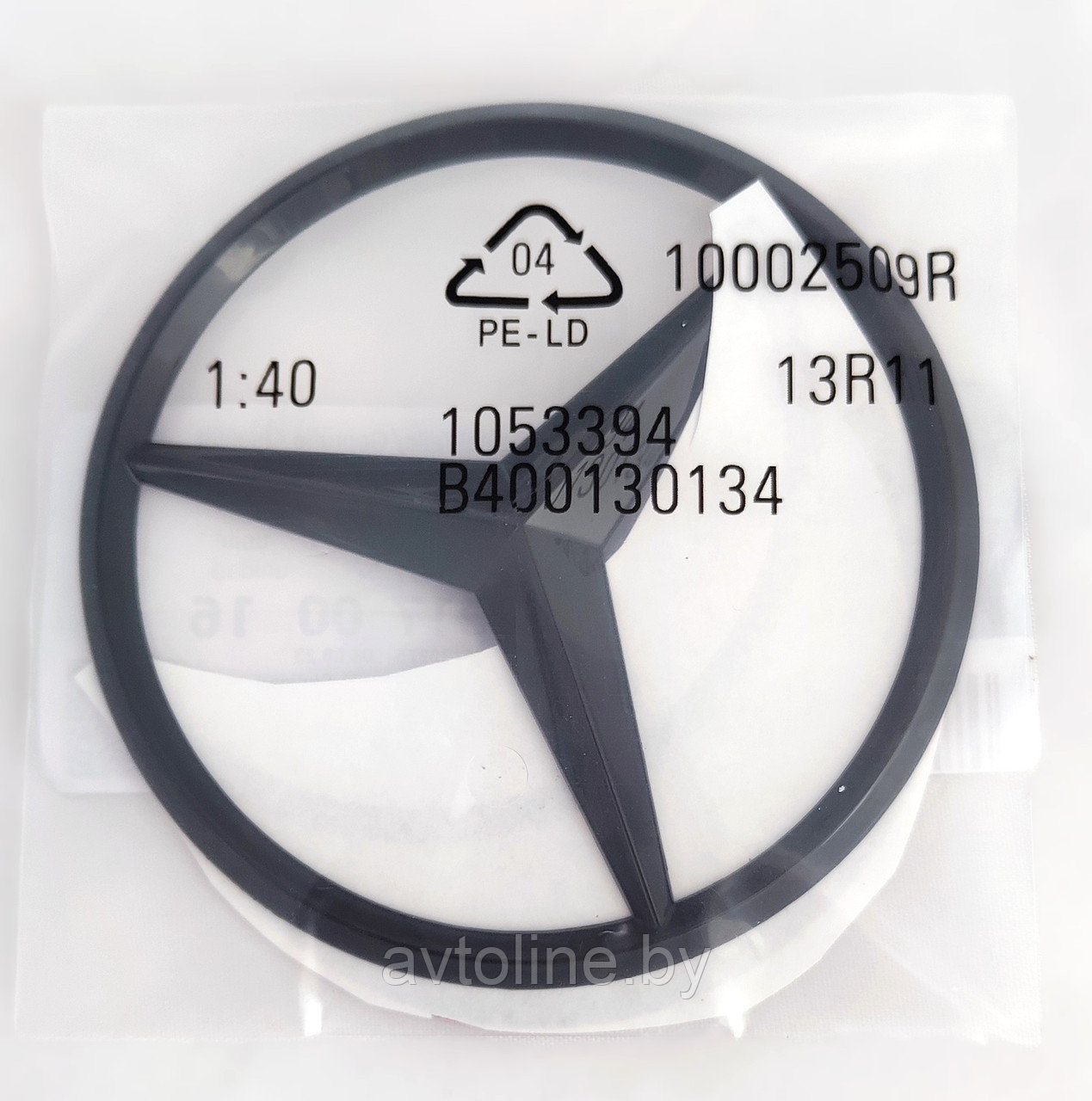 Эмблема MERCEDES W166 задняя 90 мм черная (копия) A1668170016 BK - фото 3 - id-p224534606