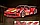 Конструктор Техник 48001 спортивная Гоночная машина Феррари Ferrari 471 деталь аналог лего, фото 8