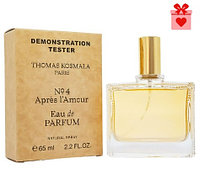 Тестер ОАЭ Thomas Kosmala № 4 Apres l`Amour | edp 65 ml