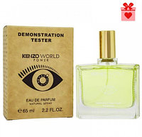 Тестер ОАЭ Kenzo World | edp 65 ml