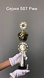 Кубок   "Рим" на мраморной подставке с крышкой , высота 43 см, диаметр чаши 10 см арт. 507-310-100 КЗ100, фото 2