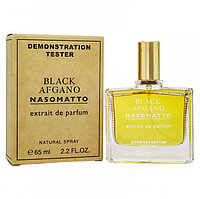 Тестер ОАЭ Nasomatto Black Afgano | edp 65 ml