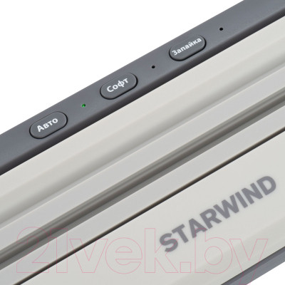 Вакуумный упаковщик StarWind STVA1000 - фото 10 - id-p223820605