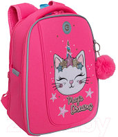 Школьный рюкзак Grizzly RAf-492-3