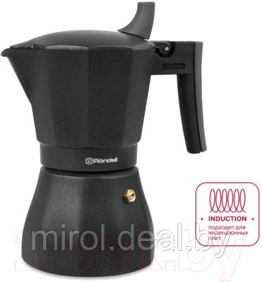 Гейзерная кофеварка Rondell Kafferro Induction RDA-1275 - фото 2 - id-p224719009