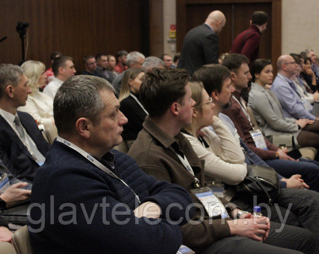 glavtelecom_vitro_tech_day_minsk_2024