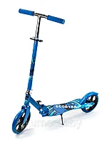 Подростковый самокат двухколесный складной Scooter 3621 Синий