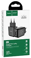 Сетевое устройство для зарядки аккумуляторов N2 Vigour single port charger Set(Lifhtning)(EU) черный hoco 2,0A