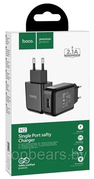 Сетевое устройство для зарядки аккумуляторов N2 Vigour single port charger Set(Lifhtning)(EU) черный hoco 2,0A - фото 1 - id-p224727947