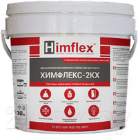 Клей для плитки Himflex 2-КХ химически стойкий