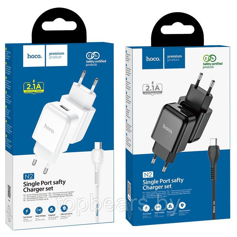 Сетевое устройство для зарядки аккумуляторов N2 Vigour single port charger Set(Micro)(EU) черный hoco 2,0A - фото 1 - id-p224727965