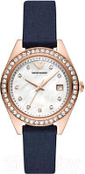 Часы наручные женские Emporio Armani AR11448