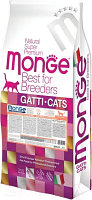 Сухой корм для кошек Monge Speciality Line Monoprotein Salmon