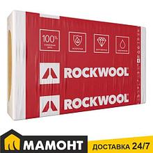 Минеральная вата для звукоизоляции в плитах 2.7 см ROCKWOOL Акустик Ультратонкий 7,2 м2