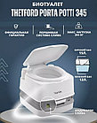 Биотуалет Thetford Porta Potti 345, фото 10
