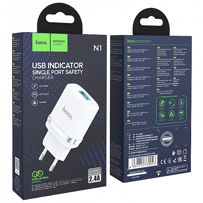 Сетевое устройство для зарядки аккумуляторов  N1 Ardent single port charger(EU) белый,hoco 2,4A