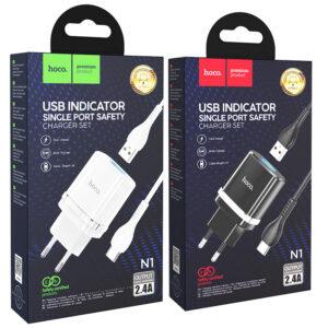 Сетевое устройство для зарядки аккумуляторов  N1 Ardent single port charger set(for Lightning)(EU) белый hoco